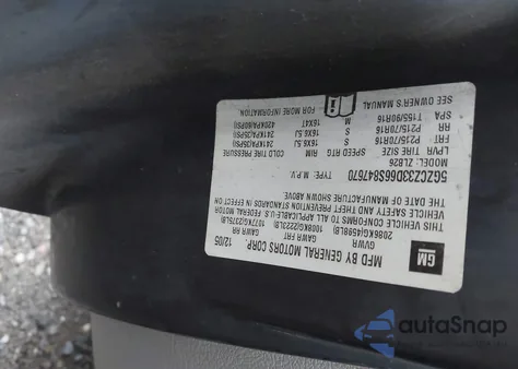 2006 Saturn Vue 4 Cyl из США, поврежденный, VIN 5GZCZ33D66S847670